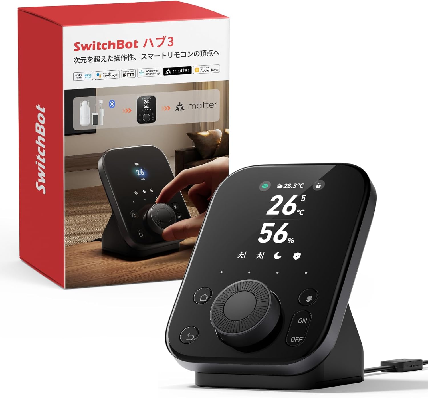 SwitchBot スマートリモコン ハブ3